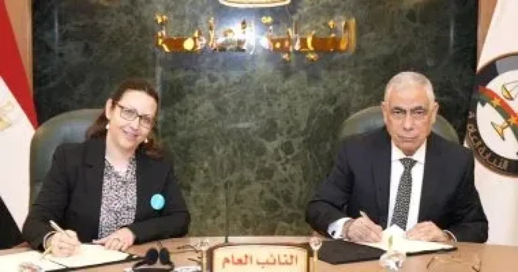 جانب من توقيع الشراكة