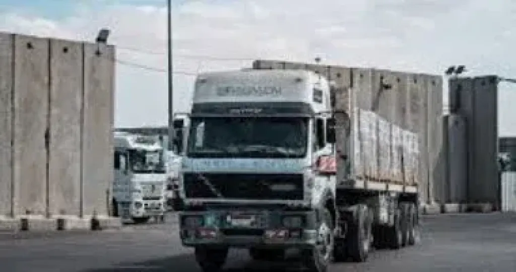 مساعدات