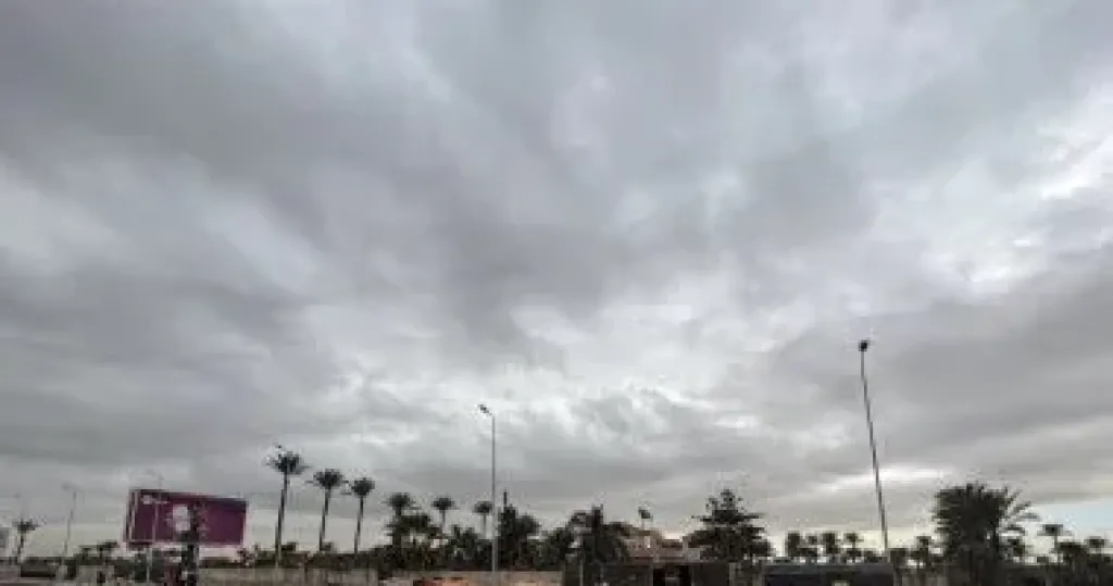 حالة الطقس