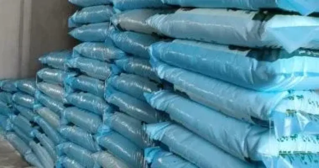 دقيق-أرشيفية