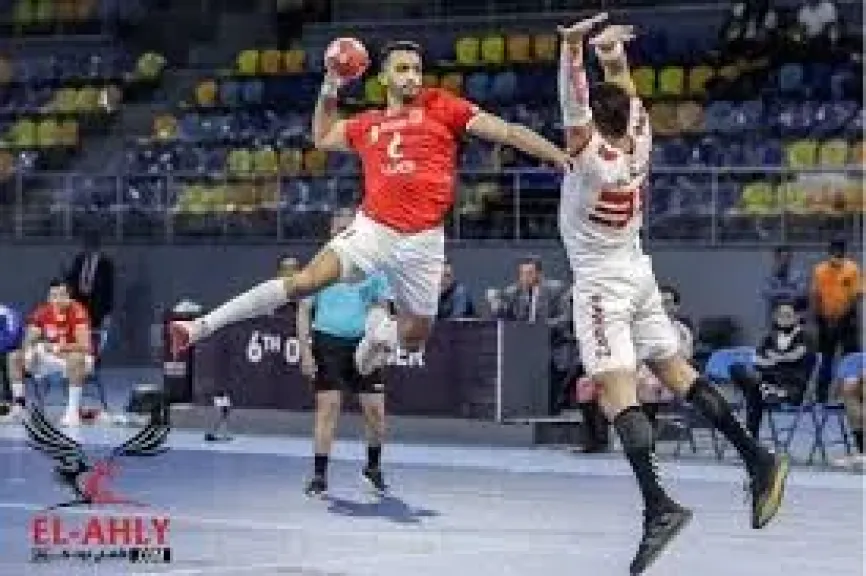 الأهلي والزمالك