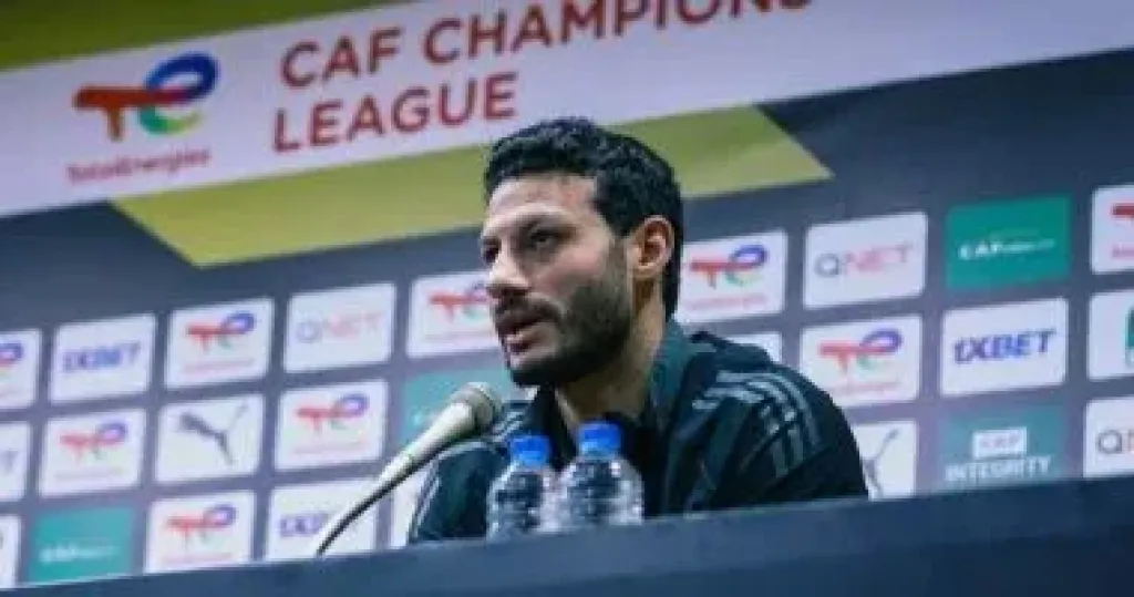 محمد الشناوي