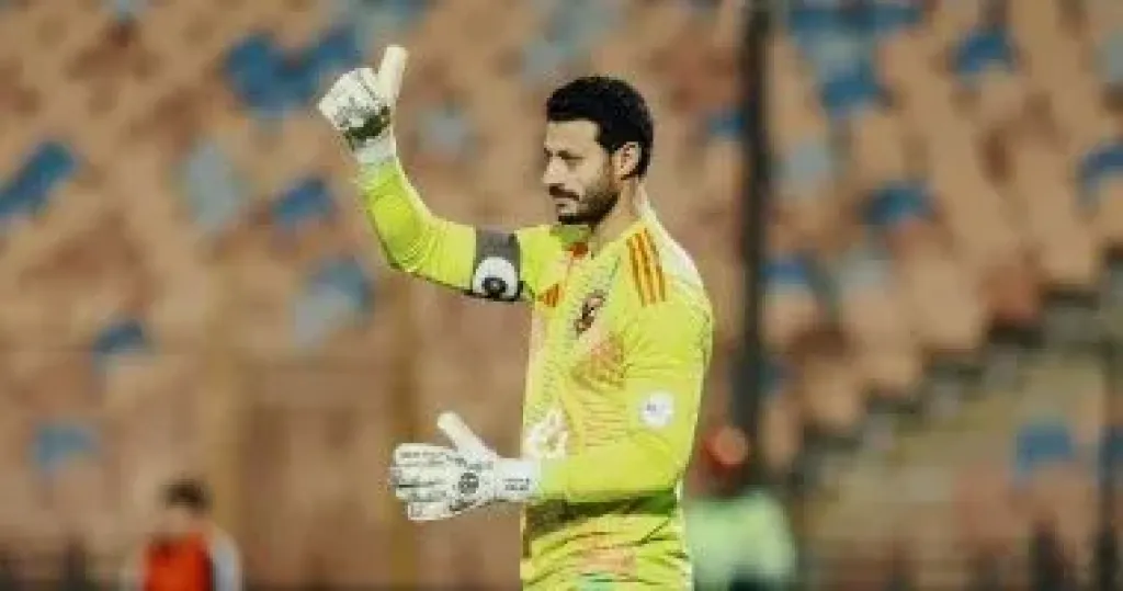 محمد الشناوى كابتن الاهلى