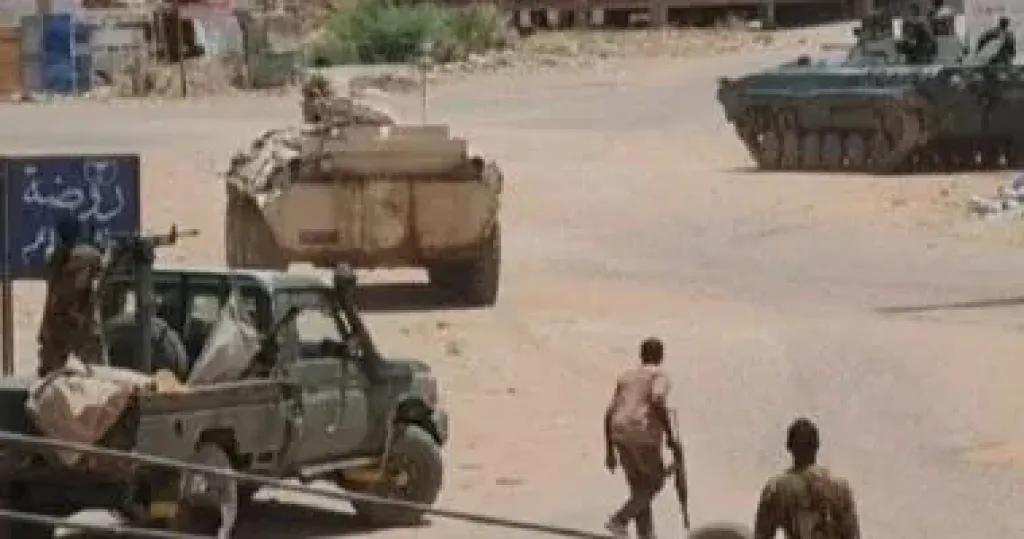 السودان