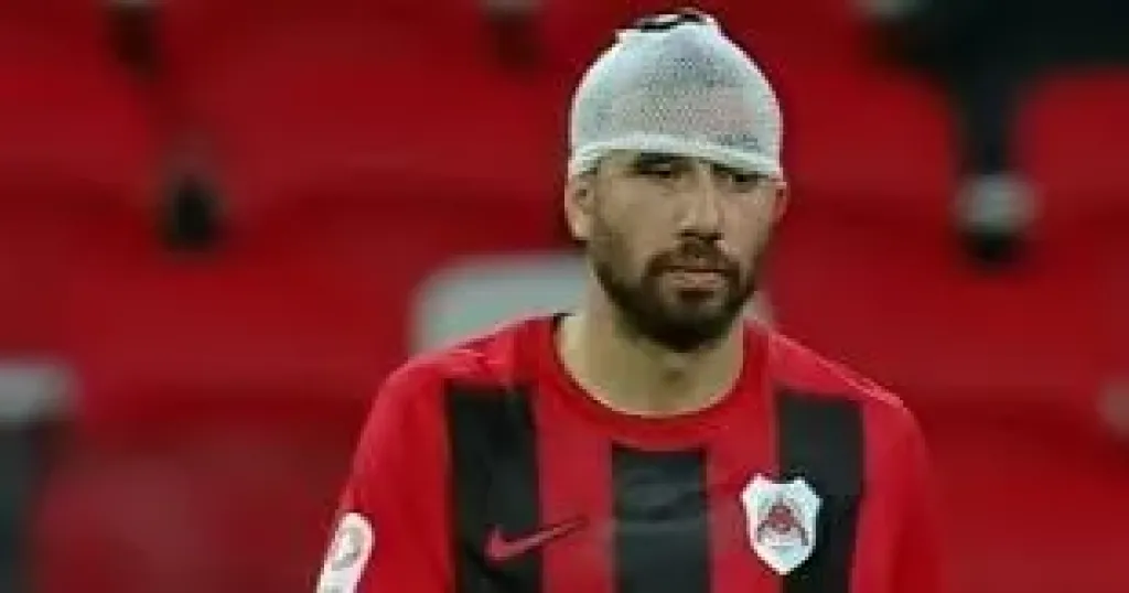 تريزيجيه