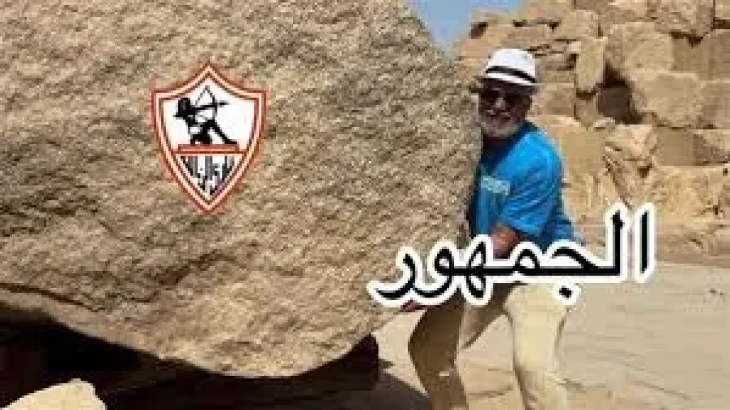 سليمان عيد