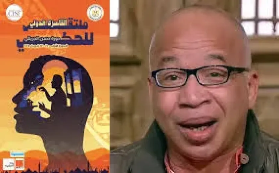 شريف دسوقي 