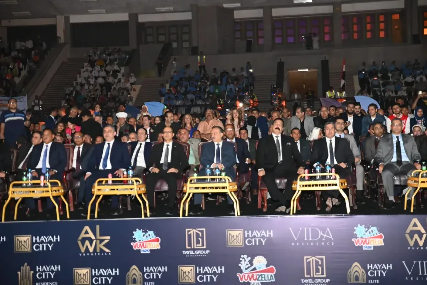 رئيس جامعة 
