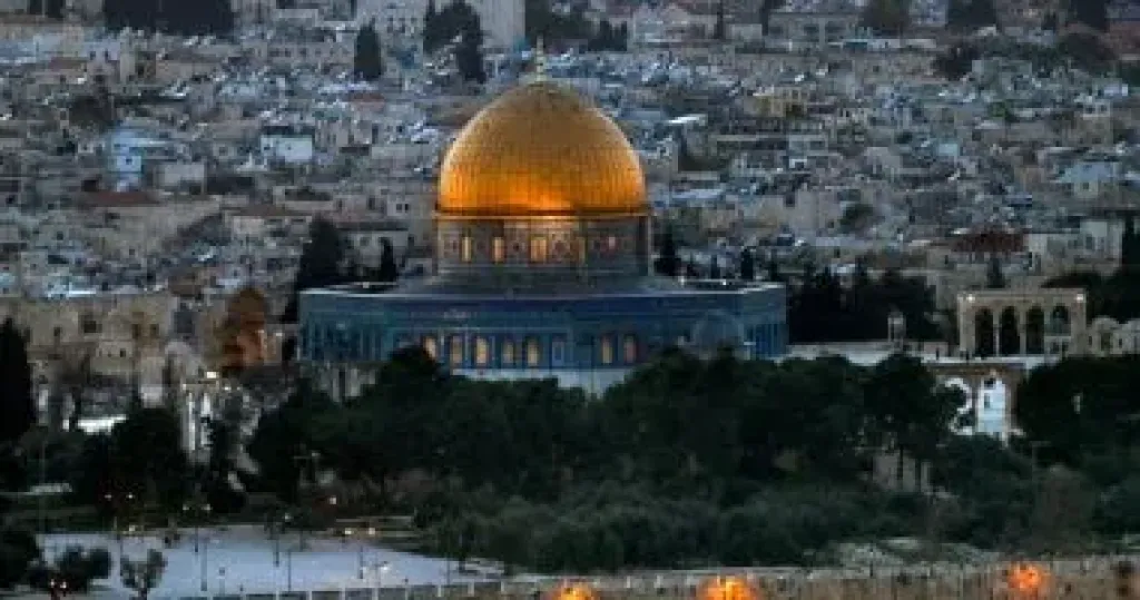 القدس