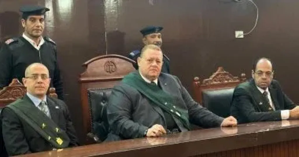 هيئة المحكمة