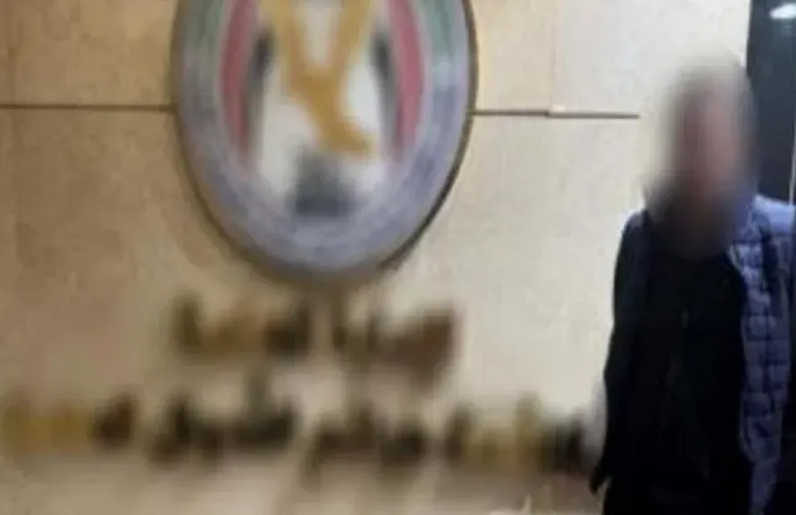 المتهم 