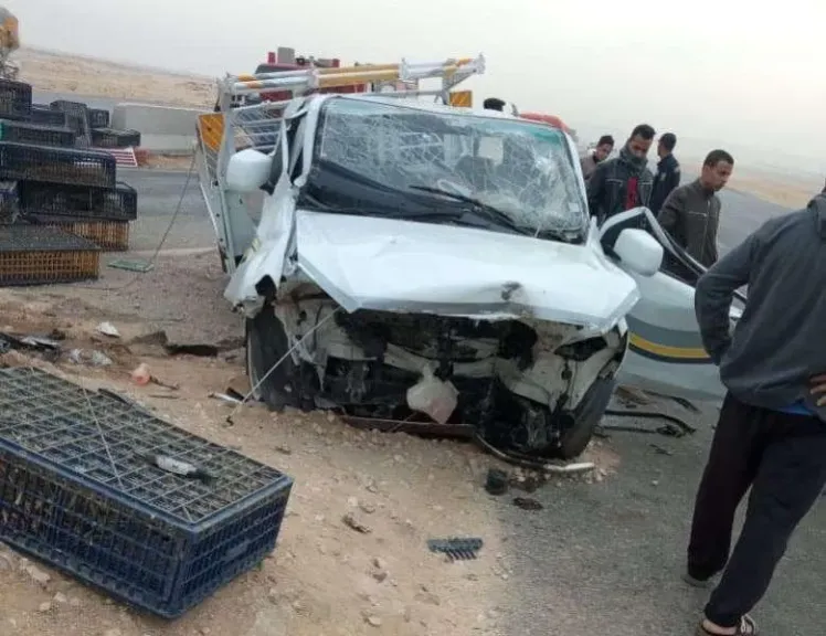 حادث تصادم