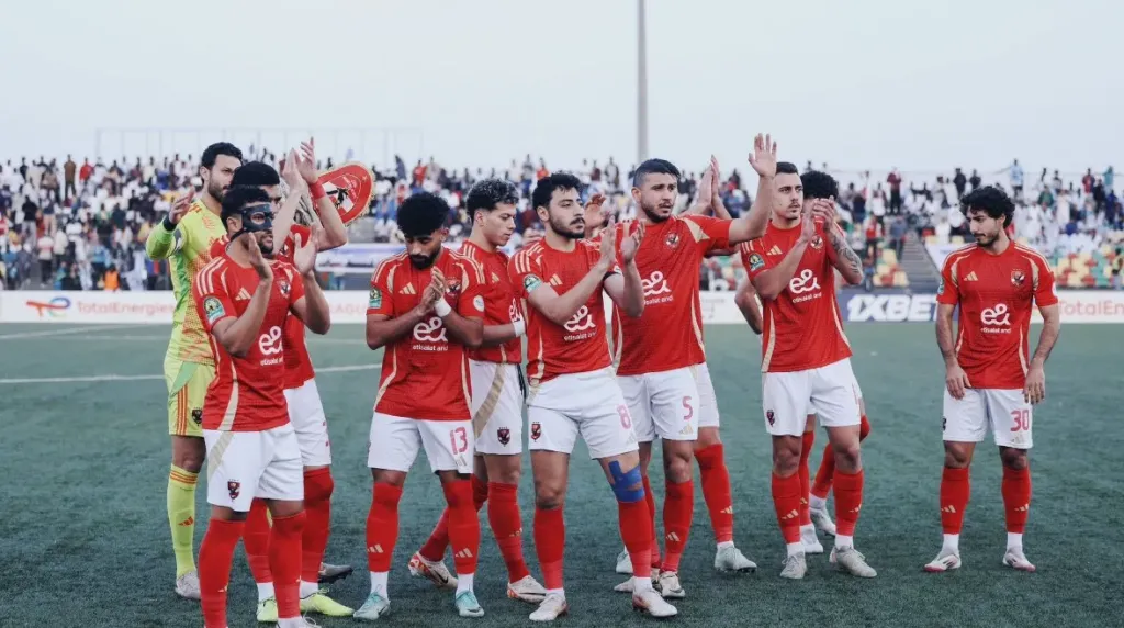 الأهلي
