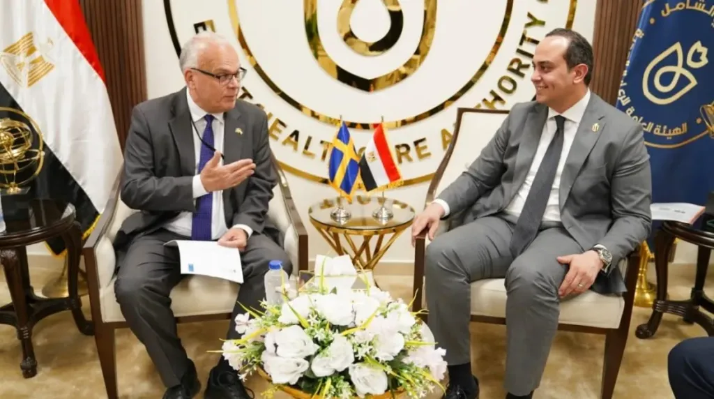 تعاون صحي