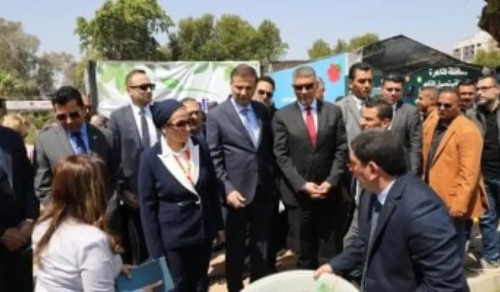 معرض زهور الربيع
