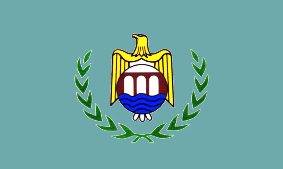 عيد  محافظة أسيوط