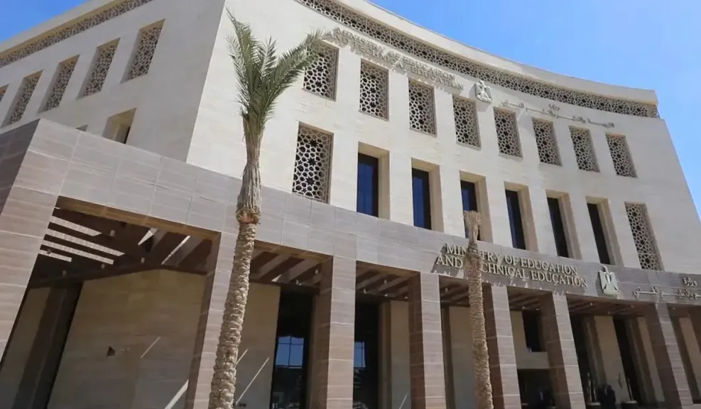 التربية والتعليم 