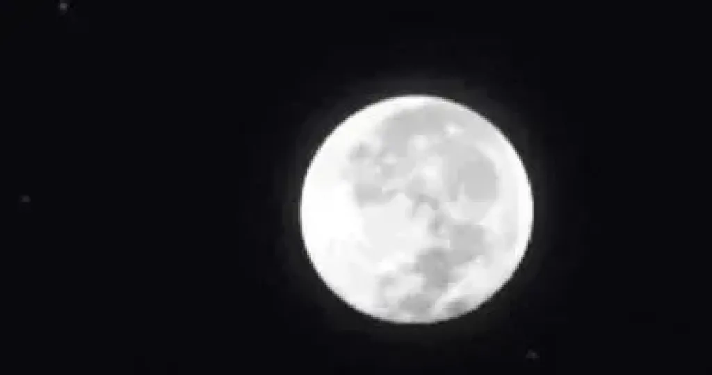 ظاهرة فلكية 