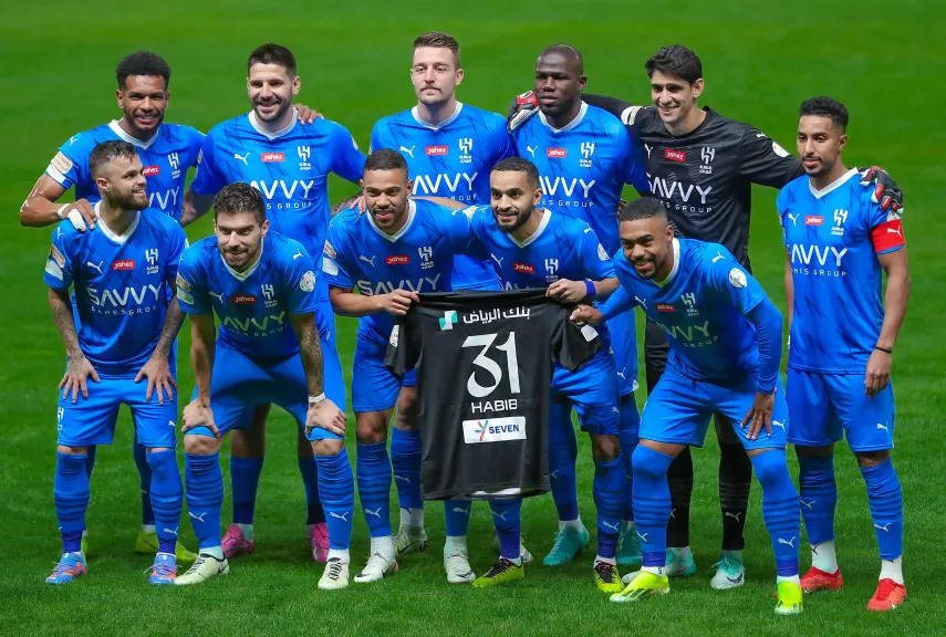الهلال السعودي