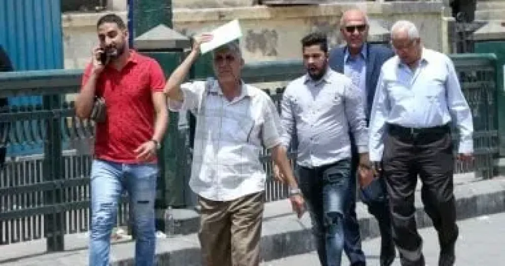 الطقس 