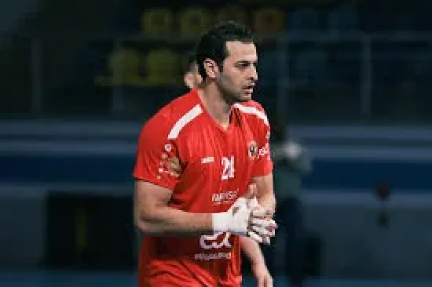 الاهلي
