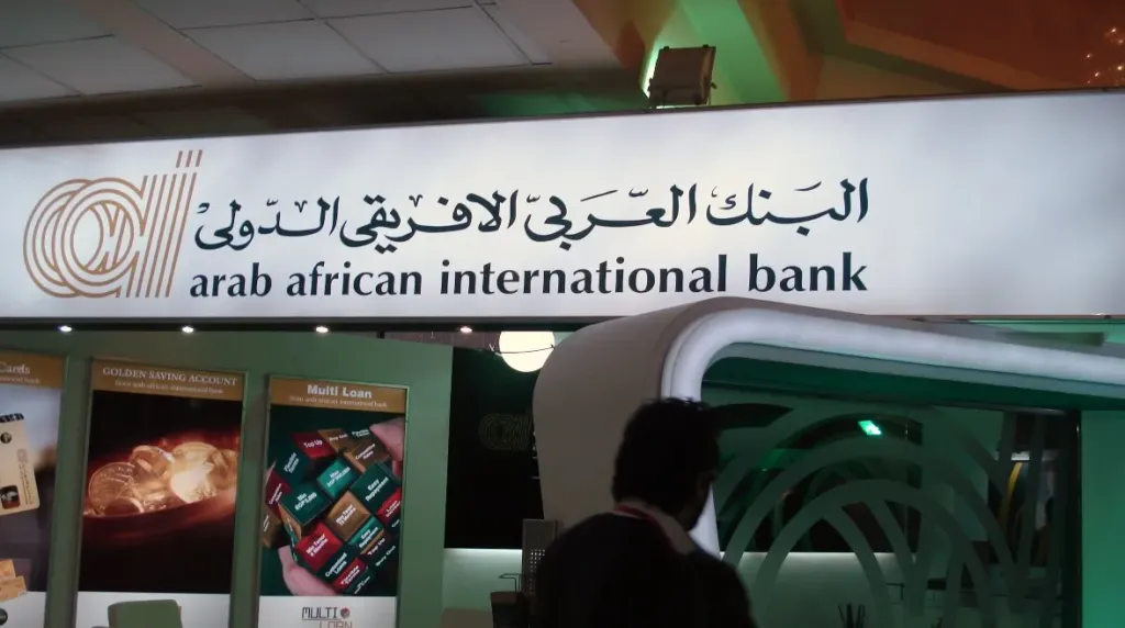 البنك العربي الأفريقي