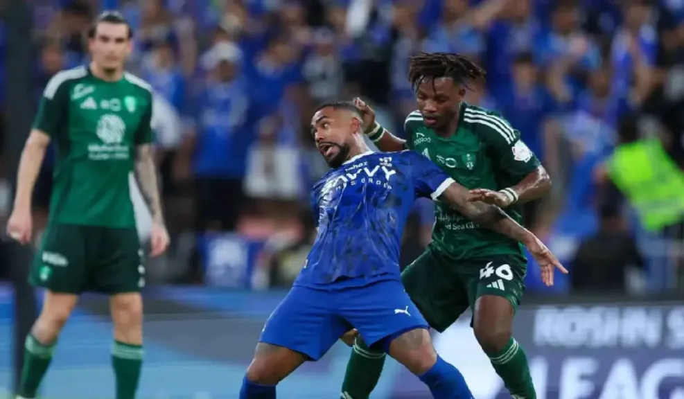 نادي الهلال 