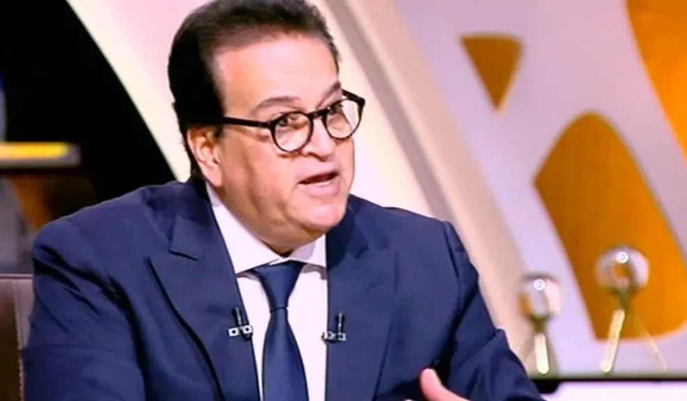 الاشهاد الدولي