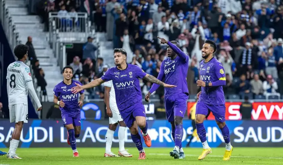 نادي الهلال