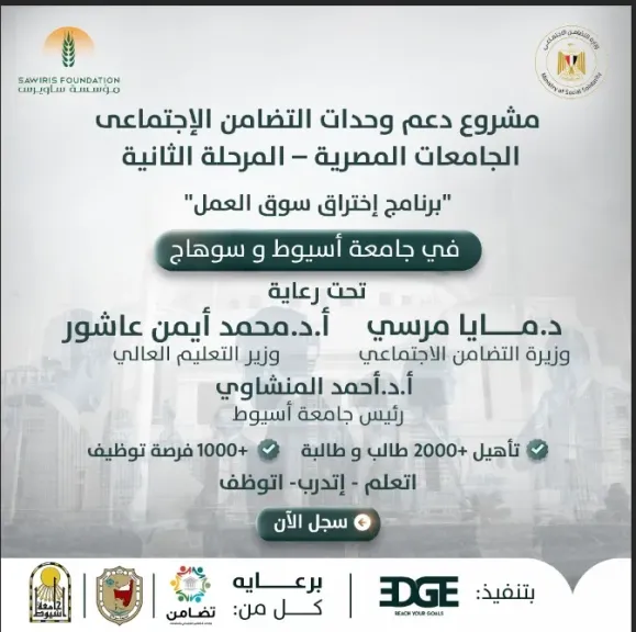 صوره راشفية 