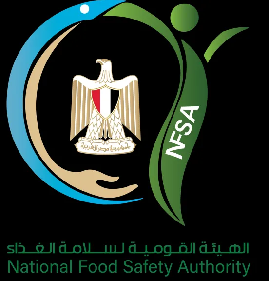 الهيئة القومية لسلامة الغذاء