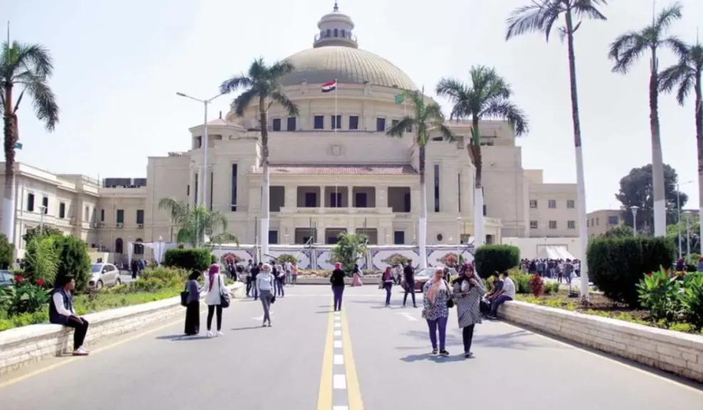 الجامعات الأهلية