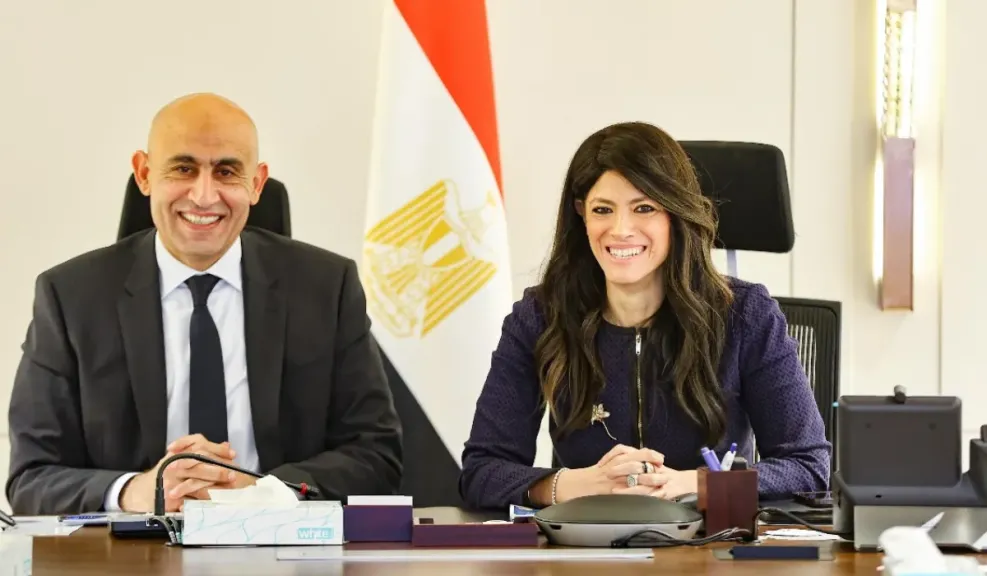 الخطة الاستثمارية