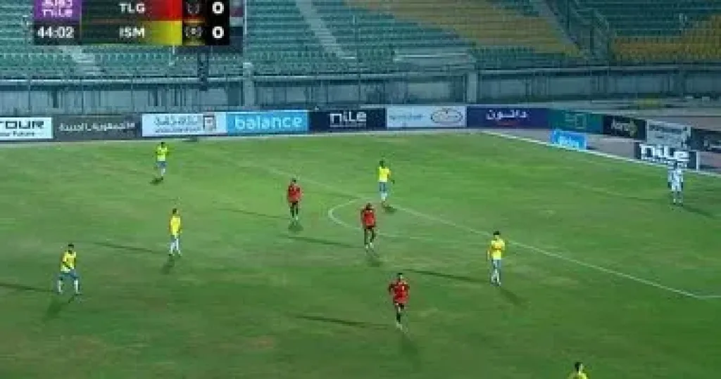 الإسماعيلى وطلائع الجيش