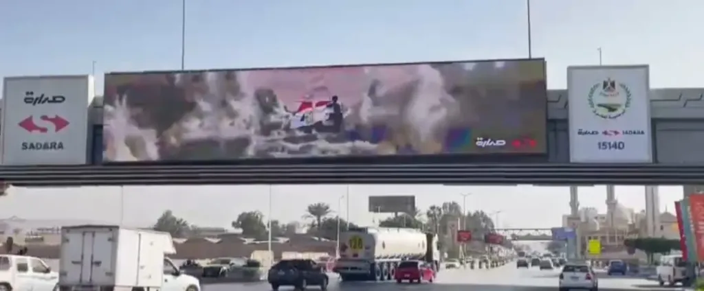 احتفالات الشئون المعنوية 