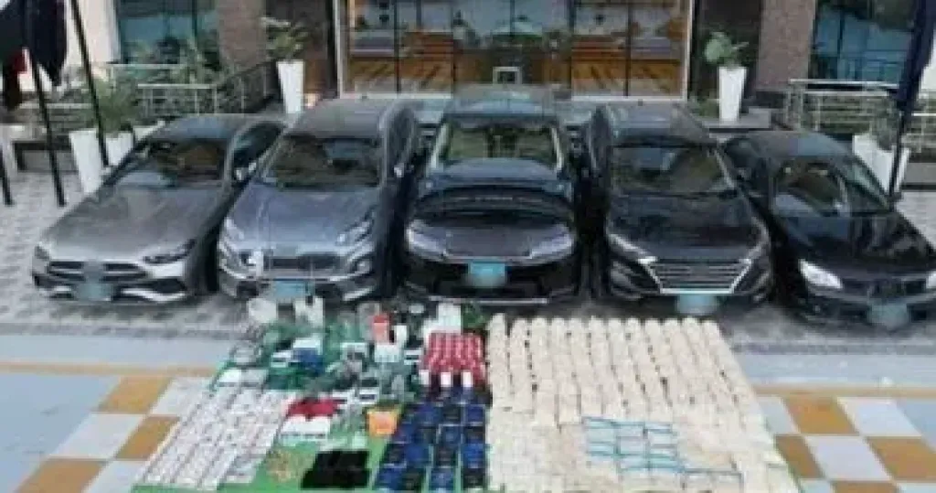 المضبوطات