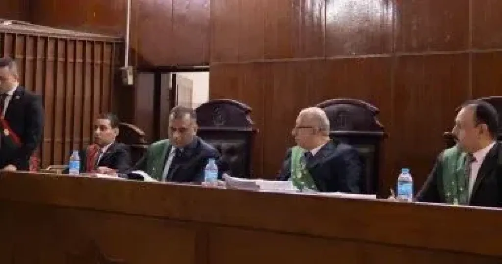 المحكمة