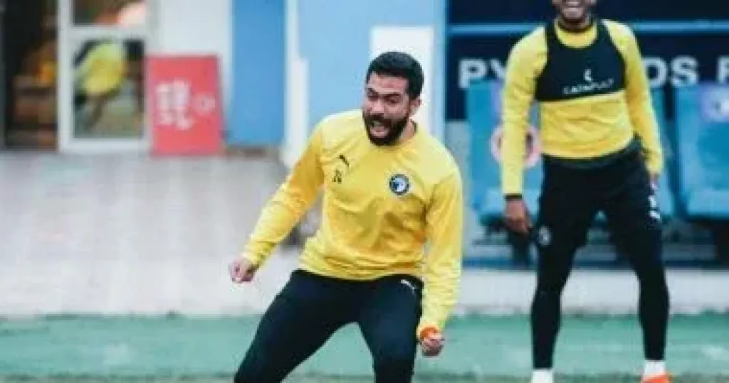 سيراميكا
