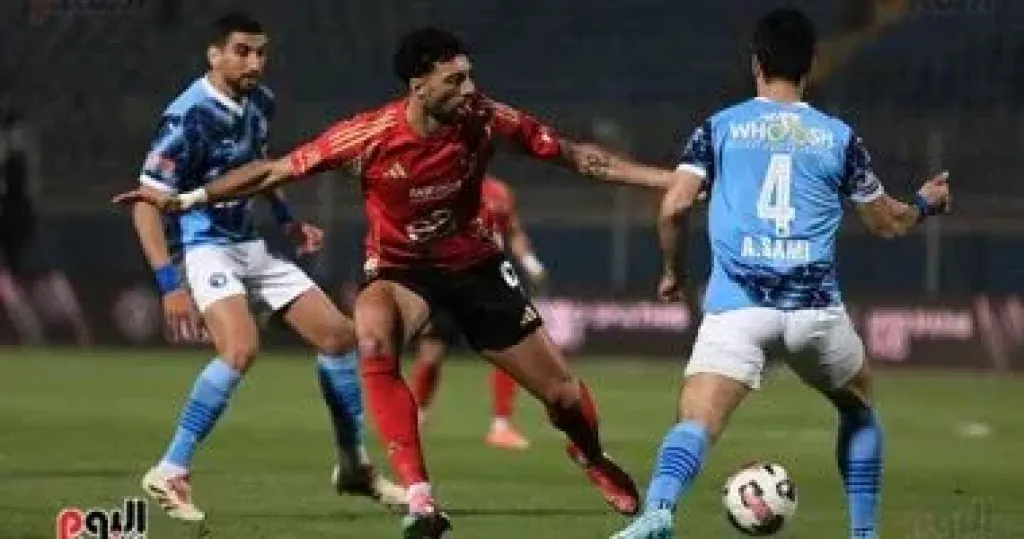 بيراميدز والأهلي