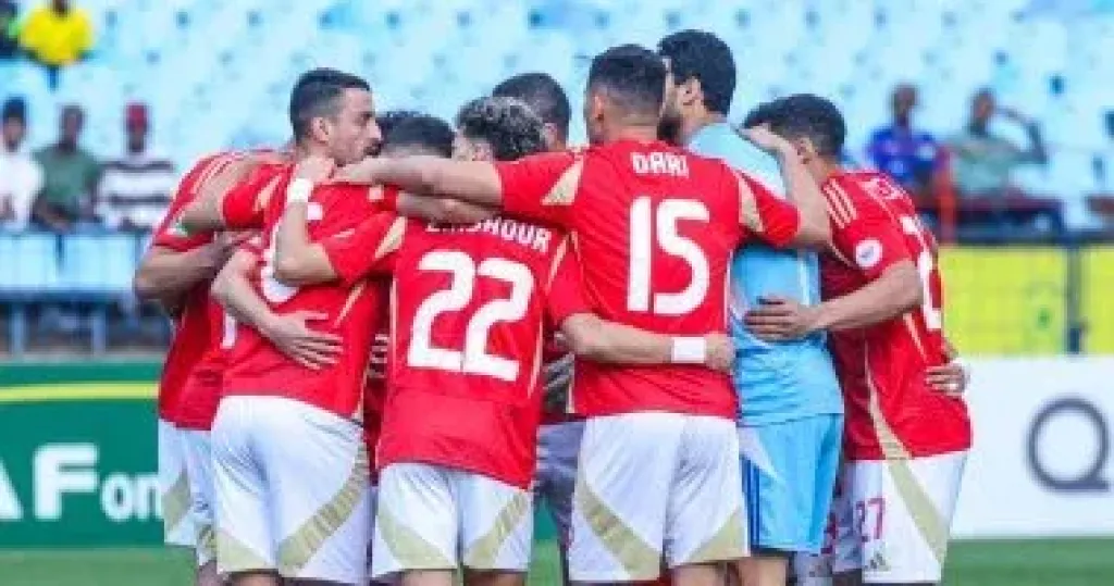 فريق الاهلى
