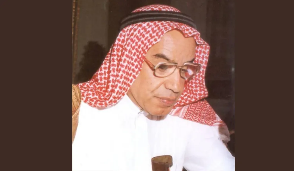 سعد البواردي