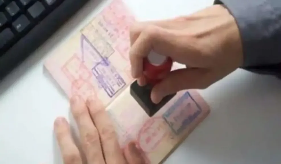 الزيارة العائلية