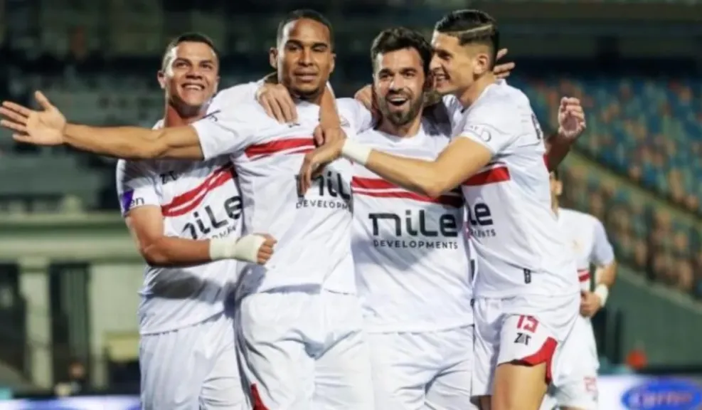 نادي الزمالك