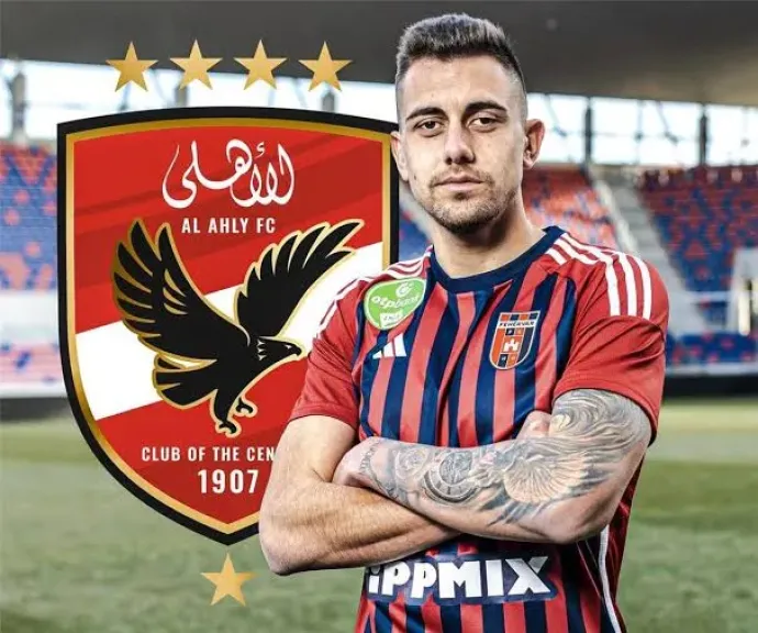 اللاعب جراديشار