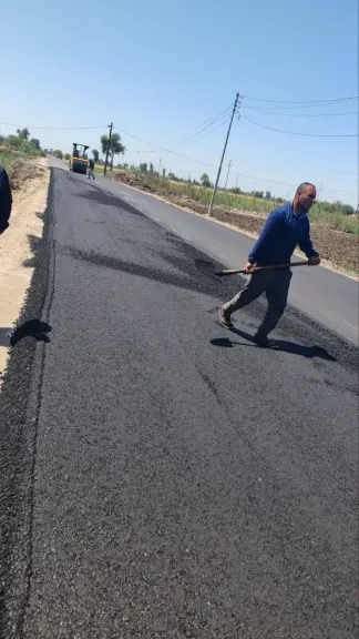 جانب من الرف