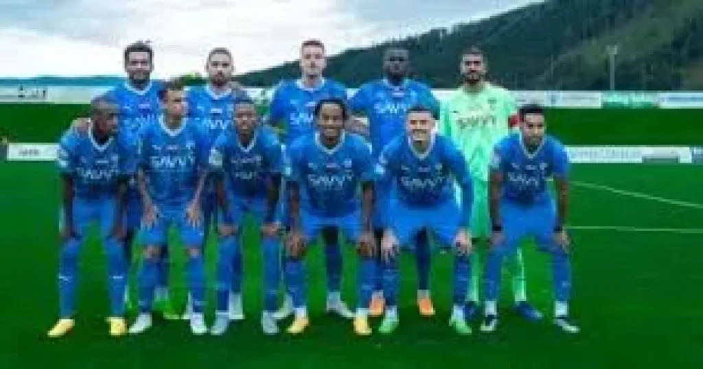 الهلال
