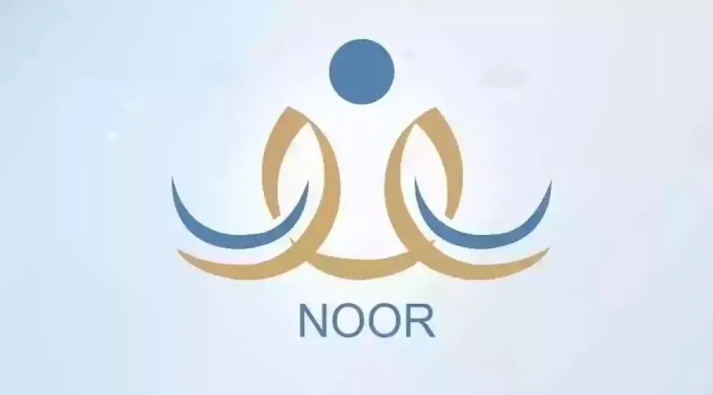 منصة نور