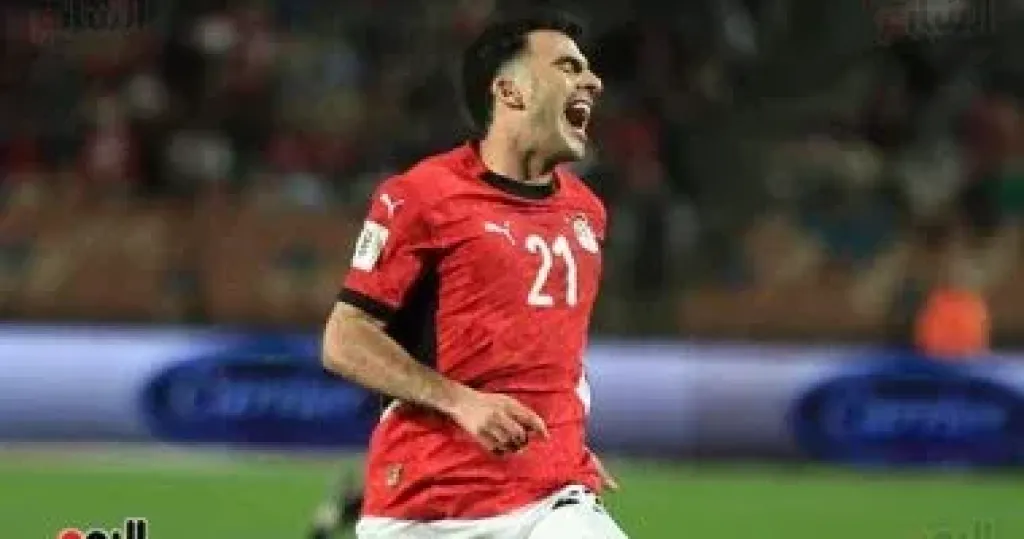 زيزو
