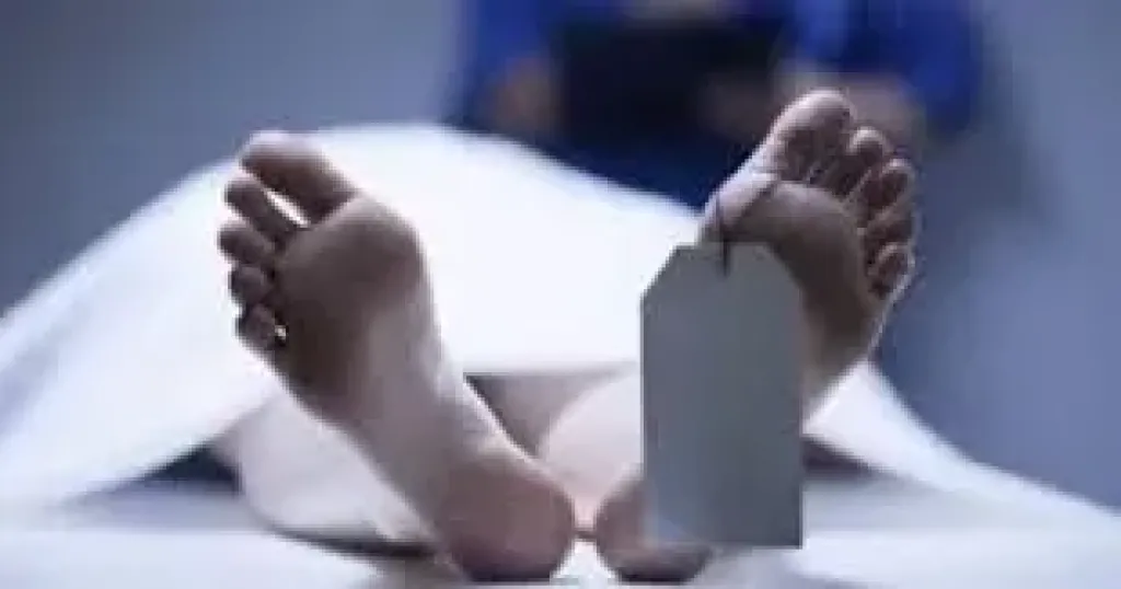 جثة-ارشيفية