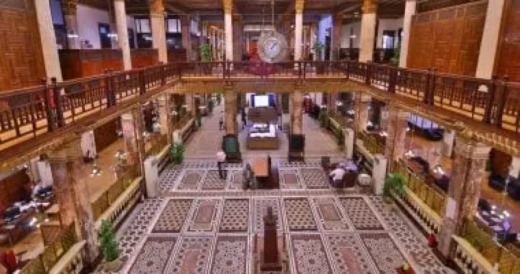 بنك مصر